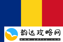 官宣