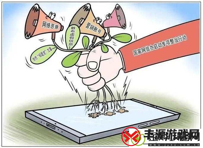 成品站-5668-入口功能介绍收费引发舆论谣言四起状况