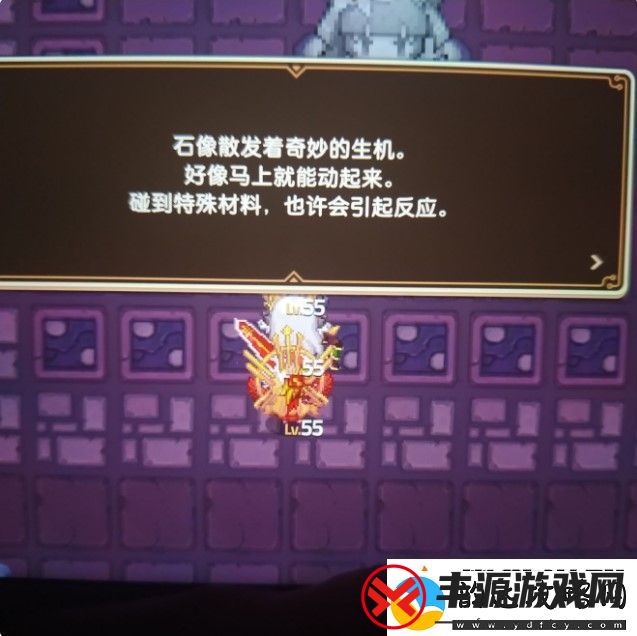 坎特伯雷公主与骑士第七章赤雪传说详细任务攻略