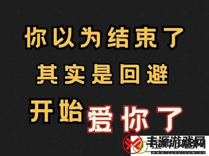 今天晚上让你哭着喊停但这只是开始绝非结束