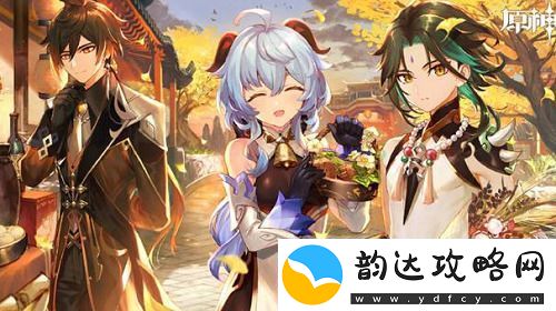原神狂风之核怎么打-原神狂风之核打法详细攻略