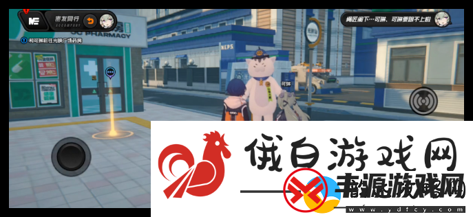 绝区零密友同行可琳心愿事件通关攻略