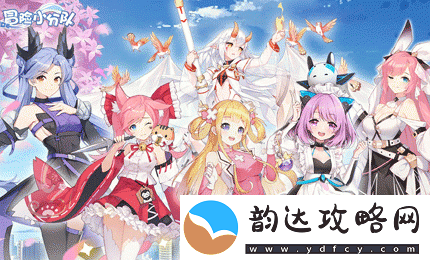 冒险小分队薇薇安强度如何-薇薇安强度分析