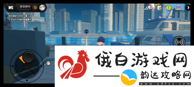 绝区零密友同行可琳心愿事件通关攻略