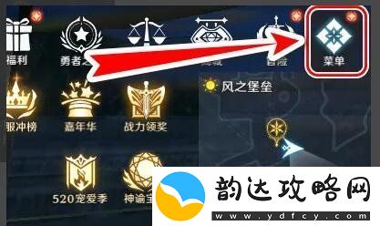 无神之界怎么放生宠物