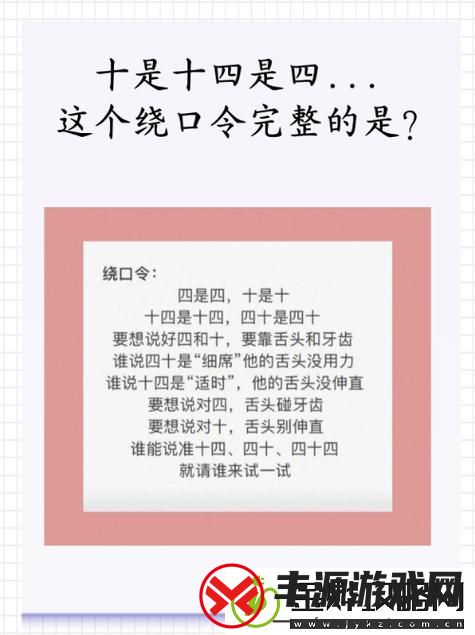 他的舌头探进蜜源毛毛虫说的奇妙体验