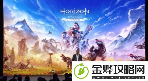 地平线:零之曙光将被改编为电影-哥伦比亚影业参与制作