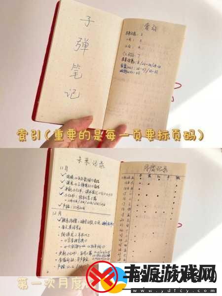 如何用一支笔抄哭自己-1.-用一支笔书写心灵的泪水