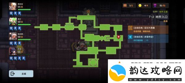 坎特伯雷公主与骑士第七章赤雪传说详细任务攻略