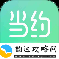 性巴克下载网友:这么好用的神器你还不知道