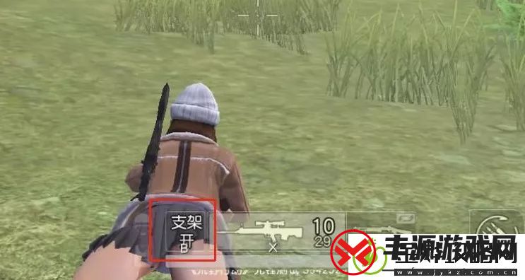 荒野行动国产88式狙击枪怎么玩