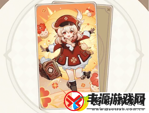 原神七圣召唤可莉角色牌怎么获取