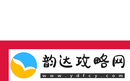 官宣