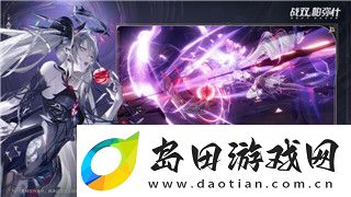 影子武士2英文名字叫什么来着-探秘这款游戏的国际化命名与背后的创意理念