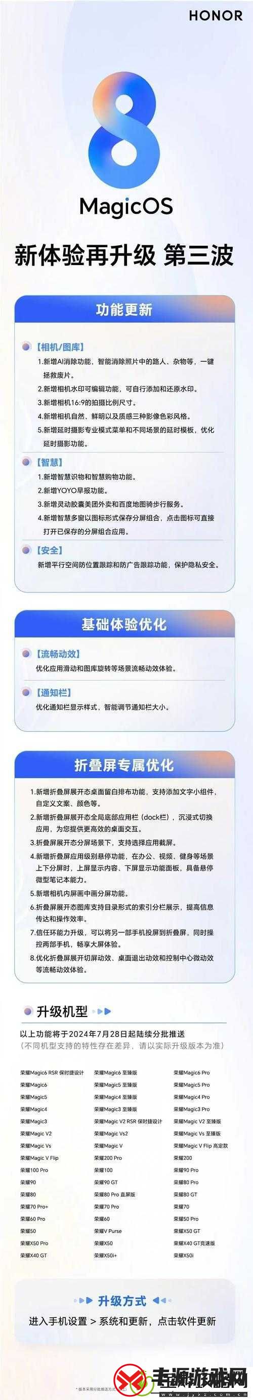 嗯啊-APP-免费-带来前所未有的便捷体验和丰富功能