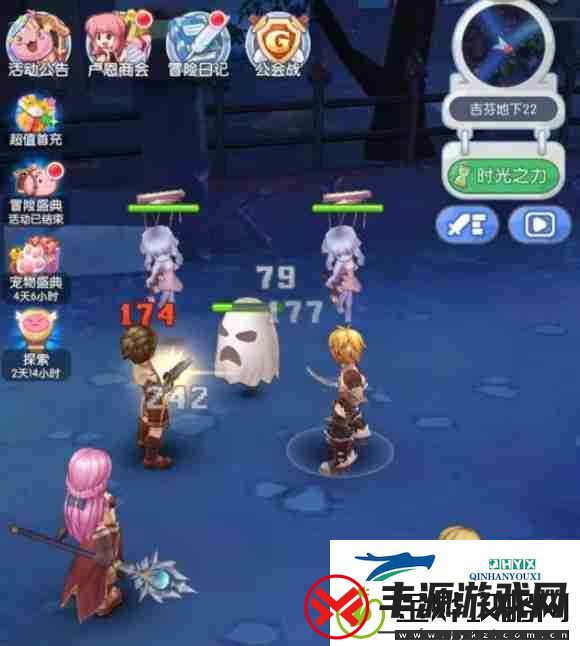 心力物语最强阵容
