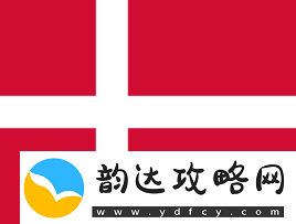官宣