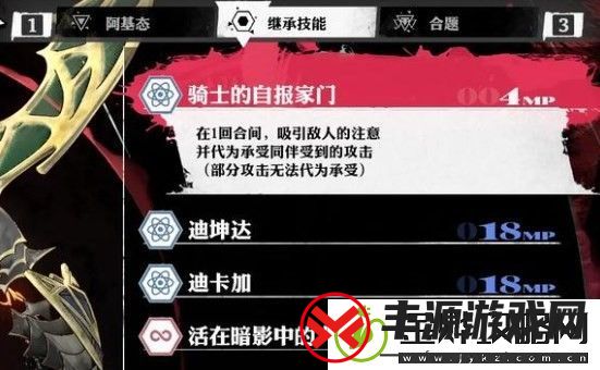 暗喻幻想盗贼强度怎么样