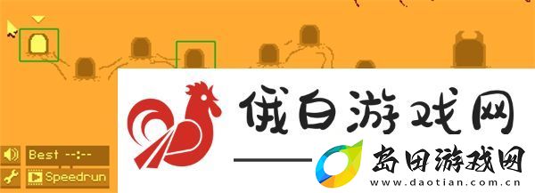 只有一道最后一关通关攻略