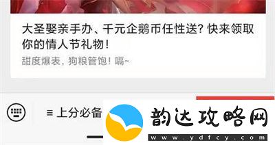 在11月1日的推文里提到苍进行了英雄品质升级英雄职业依旧为