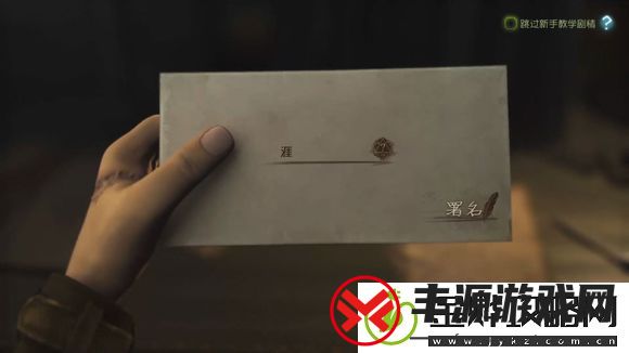 第五人格怎么语音-游戏里面能打字么