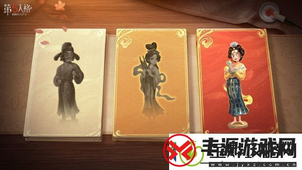 第五人格2025春节限定皮肤什么时候上线