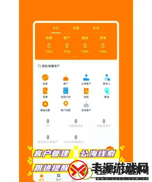 成品视频CRM999-网友:这个作品给我带来了新视野!