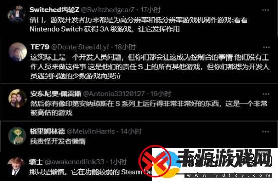 IGN报道冯骥回应黑神话未登Xbox