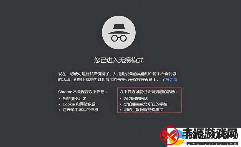 黄址多少具体内容相关:深入探究黄址多少的相关信息及背后奥秘