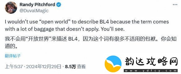 无主之地4CEO谈游戏