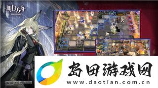 赛博朋克2077配置-知乎:如何在不同配置下获得最佳游戏体验