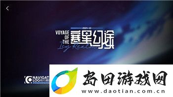 重生细胞存档文件在哪-探索游戏存档文件位置和如何备份重生细胞存档