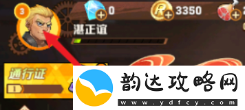 向僵尸开炮最新10月兑换码-免费有效向僵尸开炮兑换码汇总