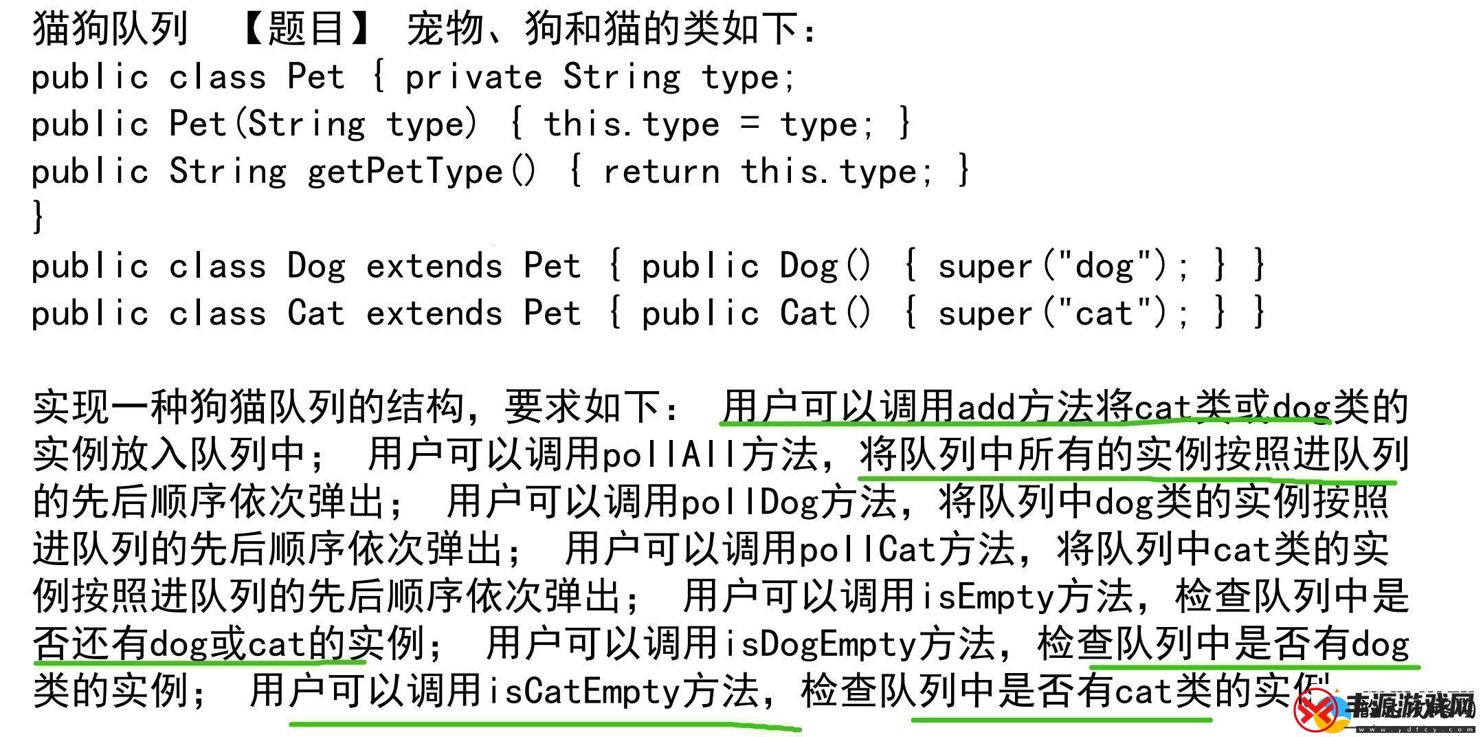 “Py狗”翻云覆雨-CSDN上激战正酣!