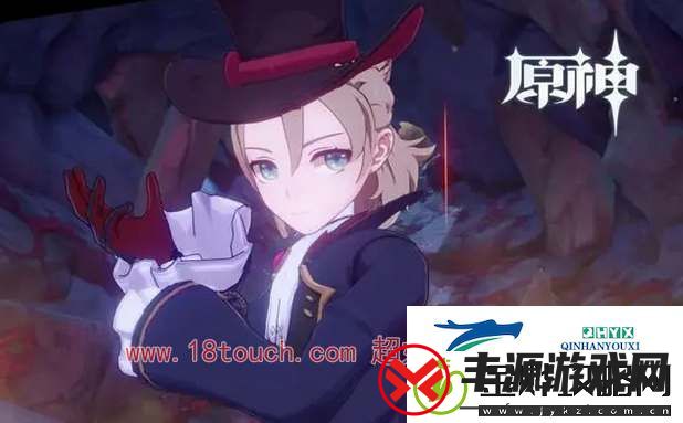 原神4.8新时装爆料图分享