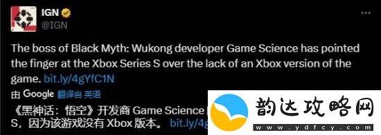 IGN报道冯骥回应黑神话未登Xbox-玩家:又在带节奏误导