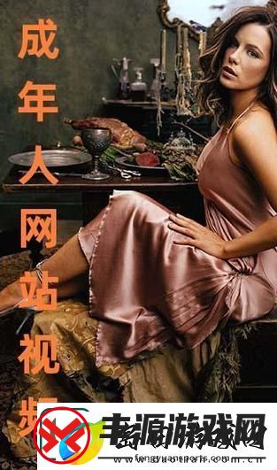免费网站在线观看人数第一集:数字化时代娱乐消费的新风向