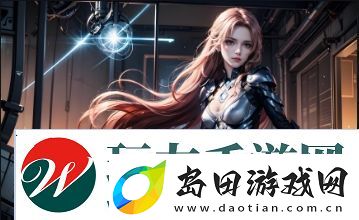 如何通过创新教学方法提高学生的学习积极性和身心健康