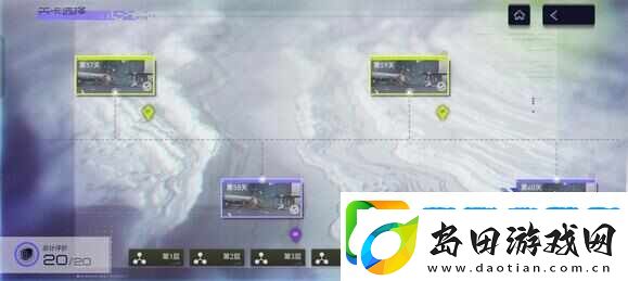 尘白禁区新星开拓39关怎么打