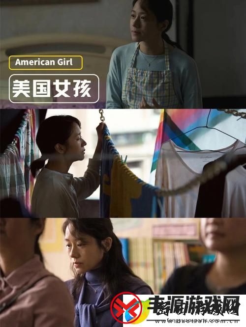 深度剖析年轻老师的滋味4伦理演员表:角色与情节的交织