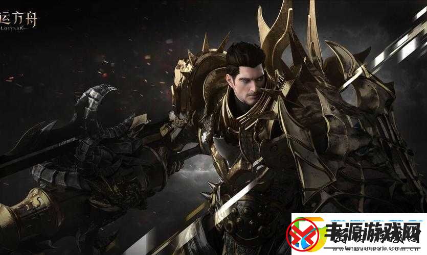 命运方舟蓝督军攻略大全:全方位指南助你轻松征服副本