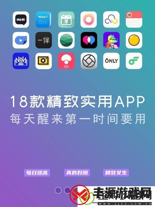 2023年热潮:18款成品短app下载量激增的背后