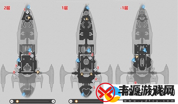 崩坏星穹铁道晖长石号折纸小鸟收集位置