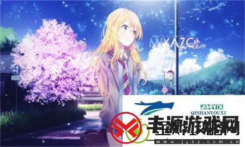 十大不封号直播平台-让用户尽享快乐直播的最佳选择