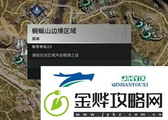 七日世界量子蜗牛怎么获得七日世界量子蜗牛获得方法