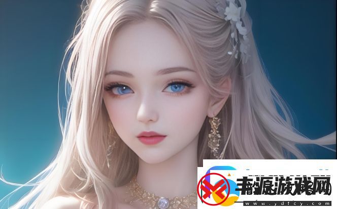 狗和人胶配方真的能在20分钟内见效吗-探索其效果与使用方法