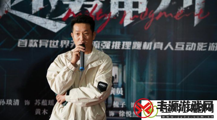 迷雾审判开机