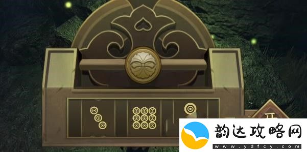 逆水寒手游地下寒泉怎么获得