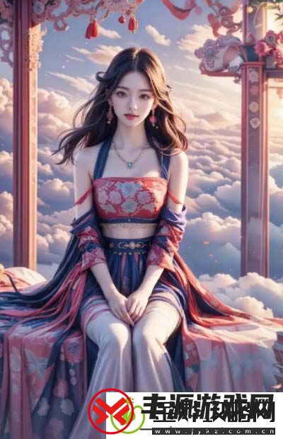 私密直播全婐APP免费魅影:提供私密直播、互动体验与隐私保护的创新平台
