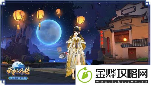 武林外传官方手游术士转什么职业好-天师技能详解